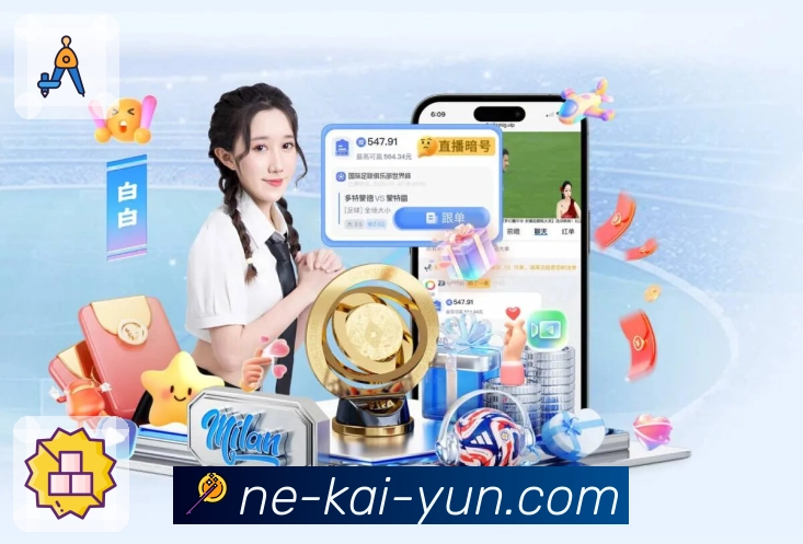 奖项证书